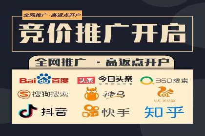 SEM优化师实战经验：如何优化广告预算分配